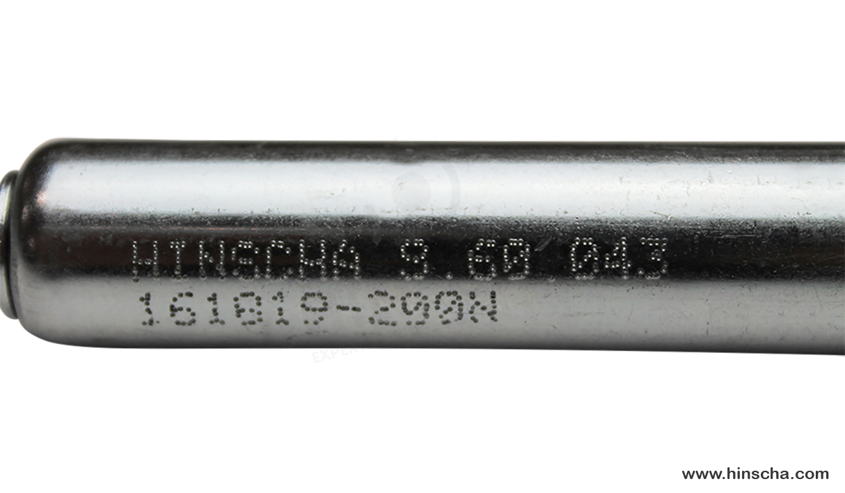 Gasfeder Huwil 16-1 016 12891 200N